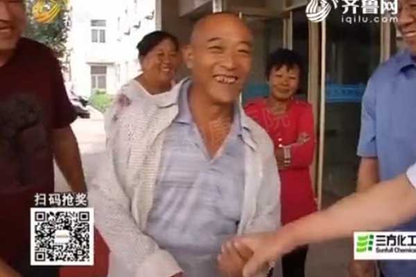 񿵷ƶذжԮ20Ǯҽε