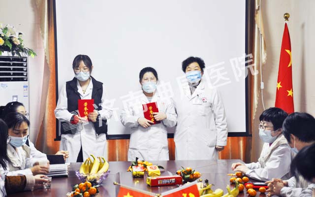 济南神康医院开展优秀病历评比活动