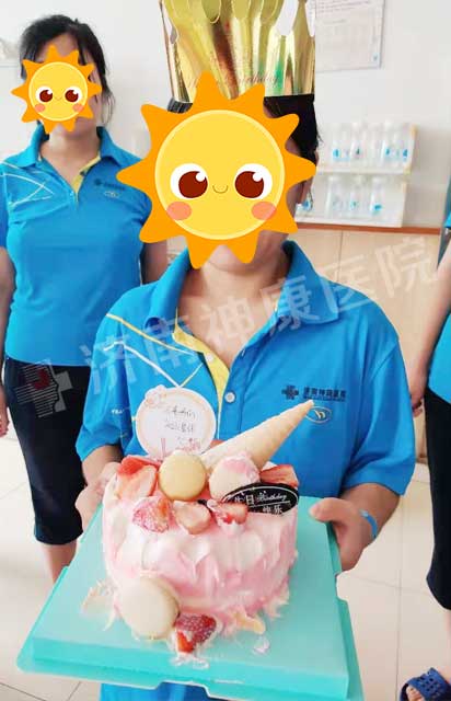 住院患者生日到 济南神康医护齐唱生日歌暖心祝福