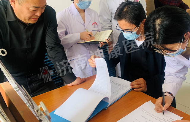 市卫健委督查组莅临我院督查指导工作