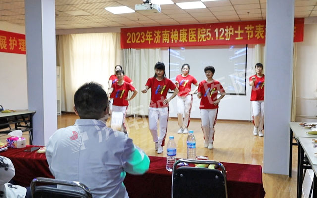 致敬不凡 礼敬天使┃济南神康医院举行“庆5.12国际护士节表彰大会暨文艺汇演”活动