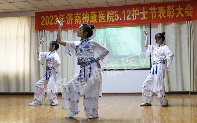 致敬不凡 礼敬天使┃济南神康医院举行“庆5.12国际护士节表彰大会暨文艺汇演”活动